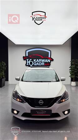 نيسان سيلفي